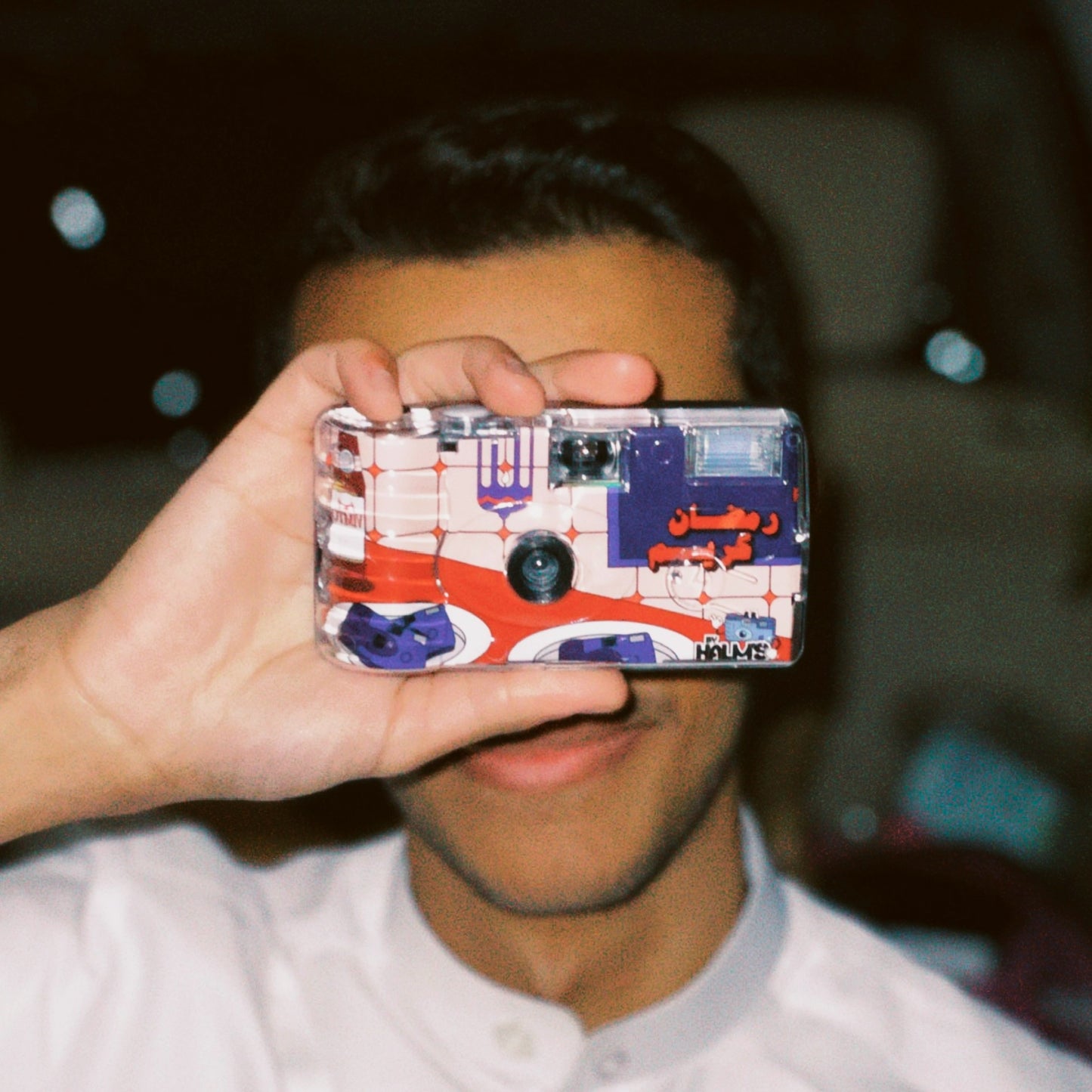 ๐ Halm's Disposable Camera