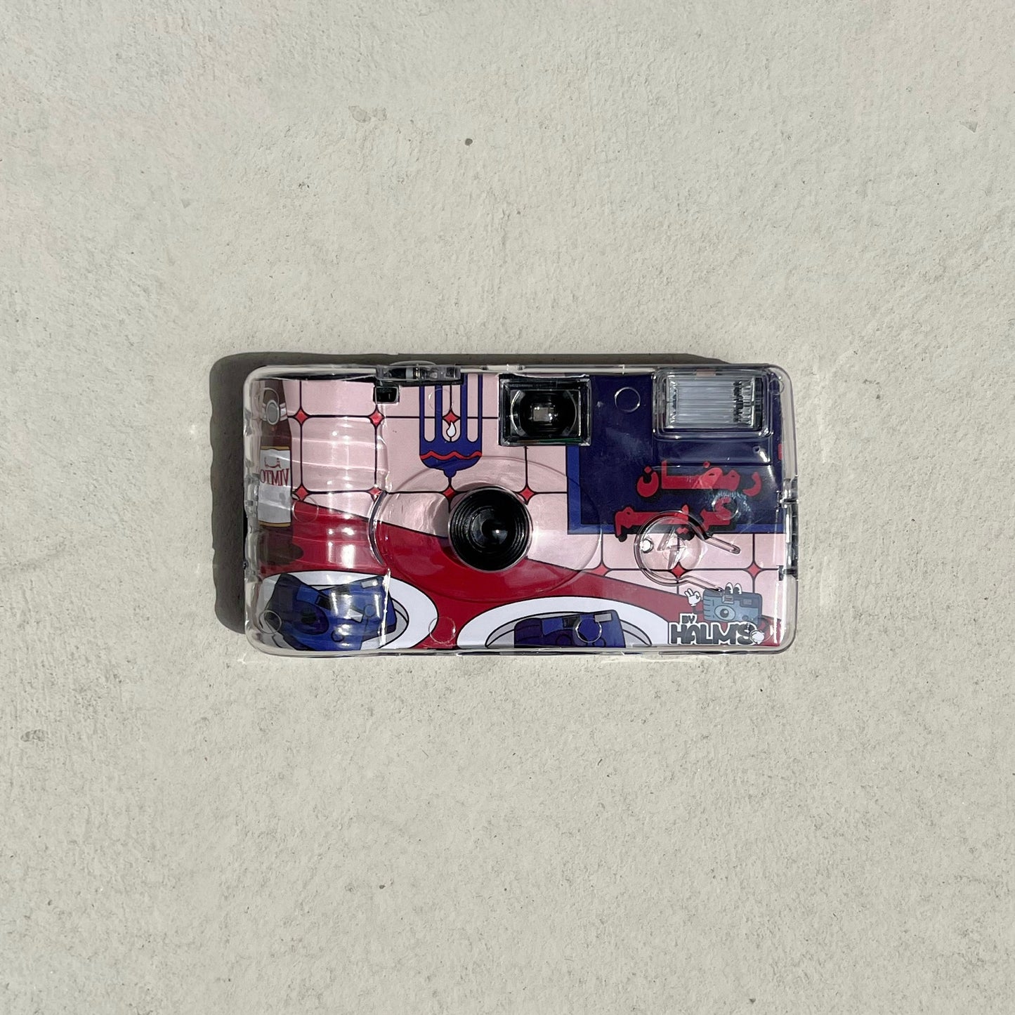 ๐ Halm's Disposable Camera