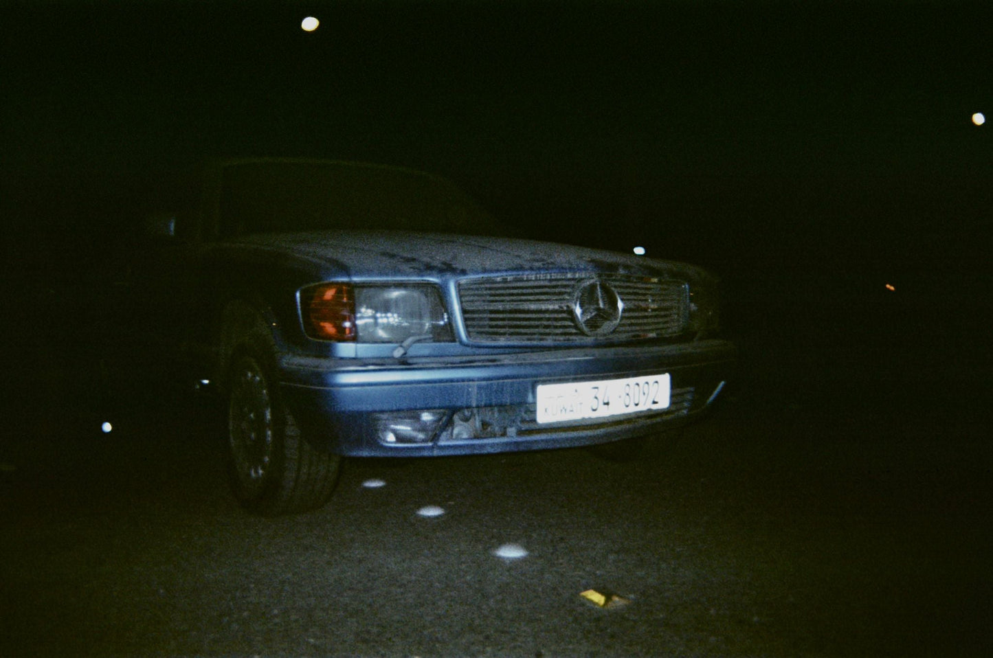 ๐ Halm's Disposable Camera