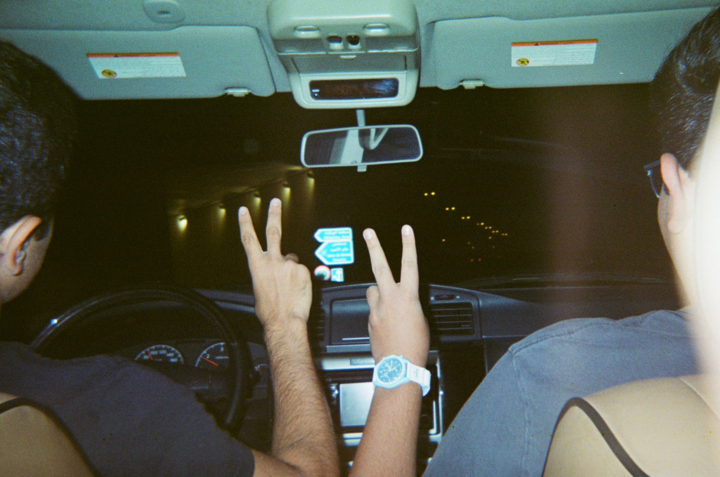 ๐ Halm's Disposable Camera